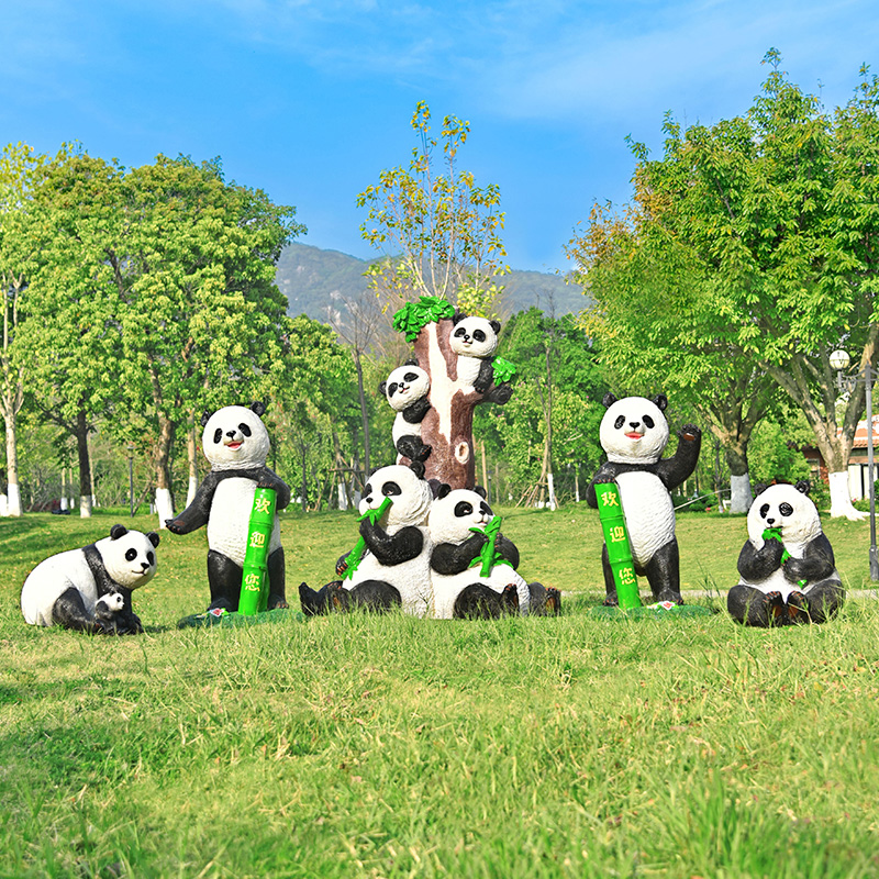 仿真大熊猫玻璃钢雕塑花园摆件