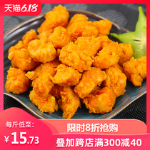 春雪香辣鸡米花4斤/2袋油炸盐酥鸡柳鸡排鸡块冷冻家庭装鸡米花2kg