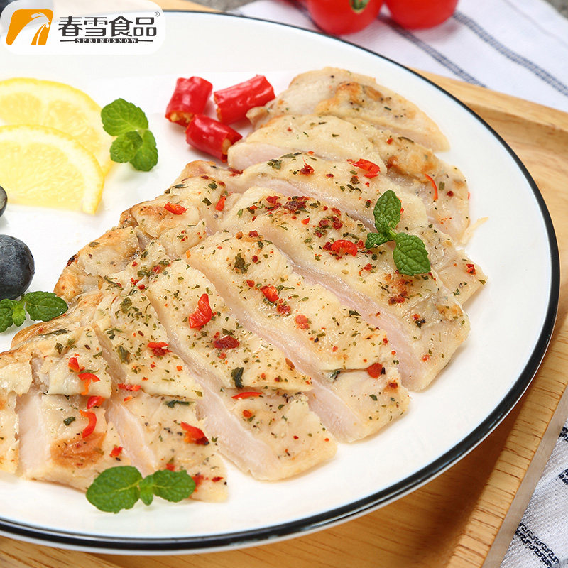春雪香草鸡胸肉988g小吃代餐饱腹零食健身食品清真鸡排速食1袋