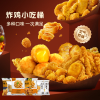 春雪食品炸雞小吃套餐