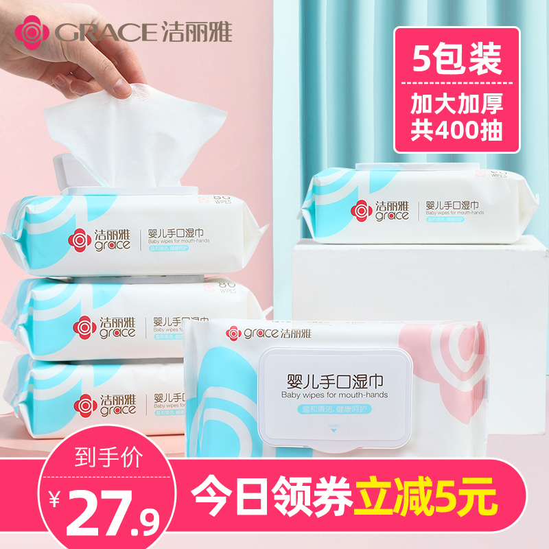 网友分享在meiguo.com上的图片