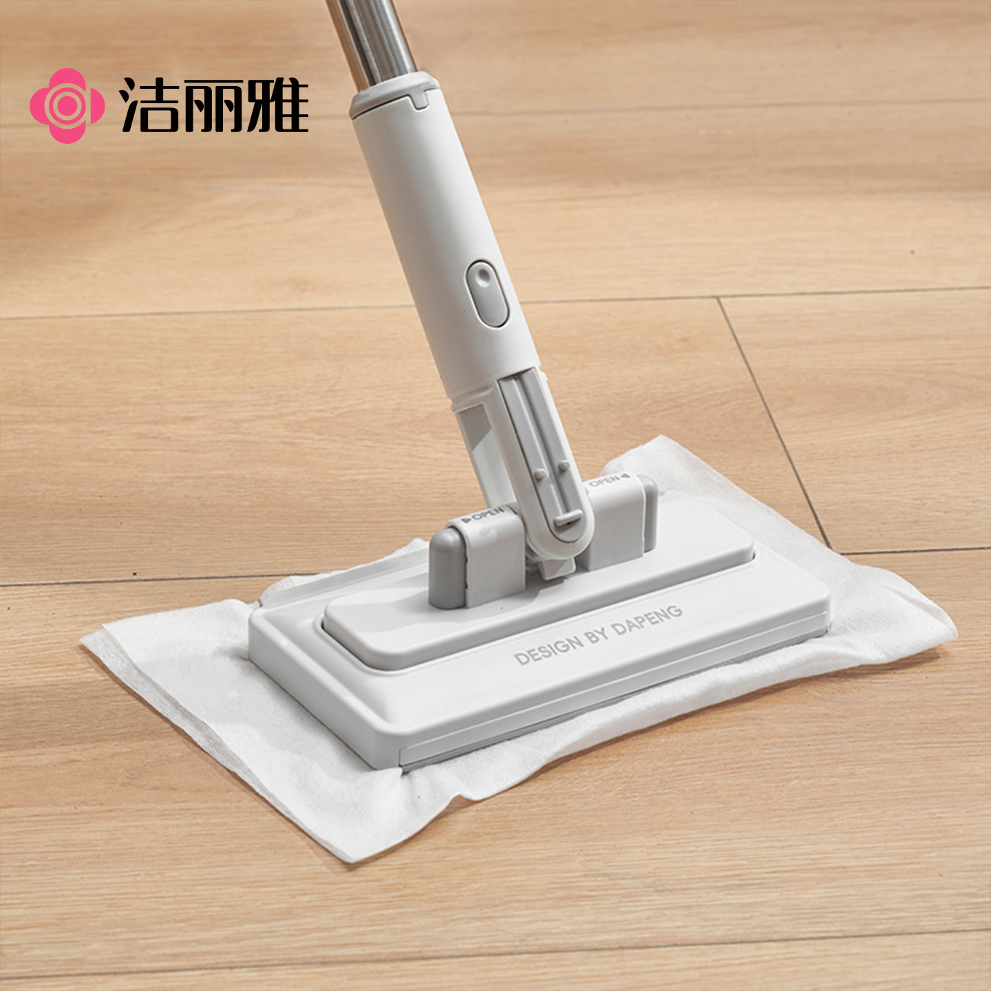 潮流精品，品质保证