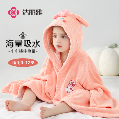 洁丽雅儿童浴袍0-12岁可爱卡通