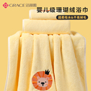 洁丽雅婴儿浴巾新生儿童比全棉纱布吸水夏季宝宝洗澡超软游泳大童