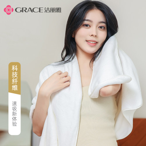 洁丽雅浴巾比纯棉全棉吸水裹巾