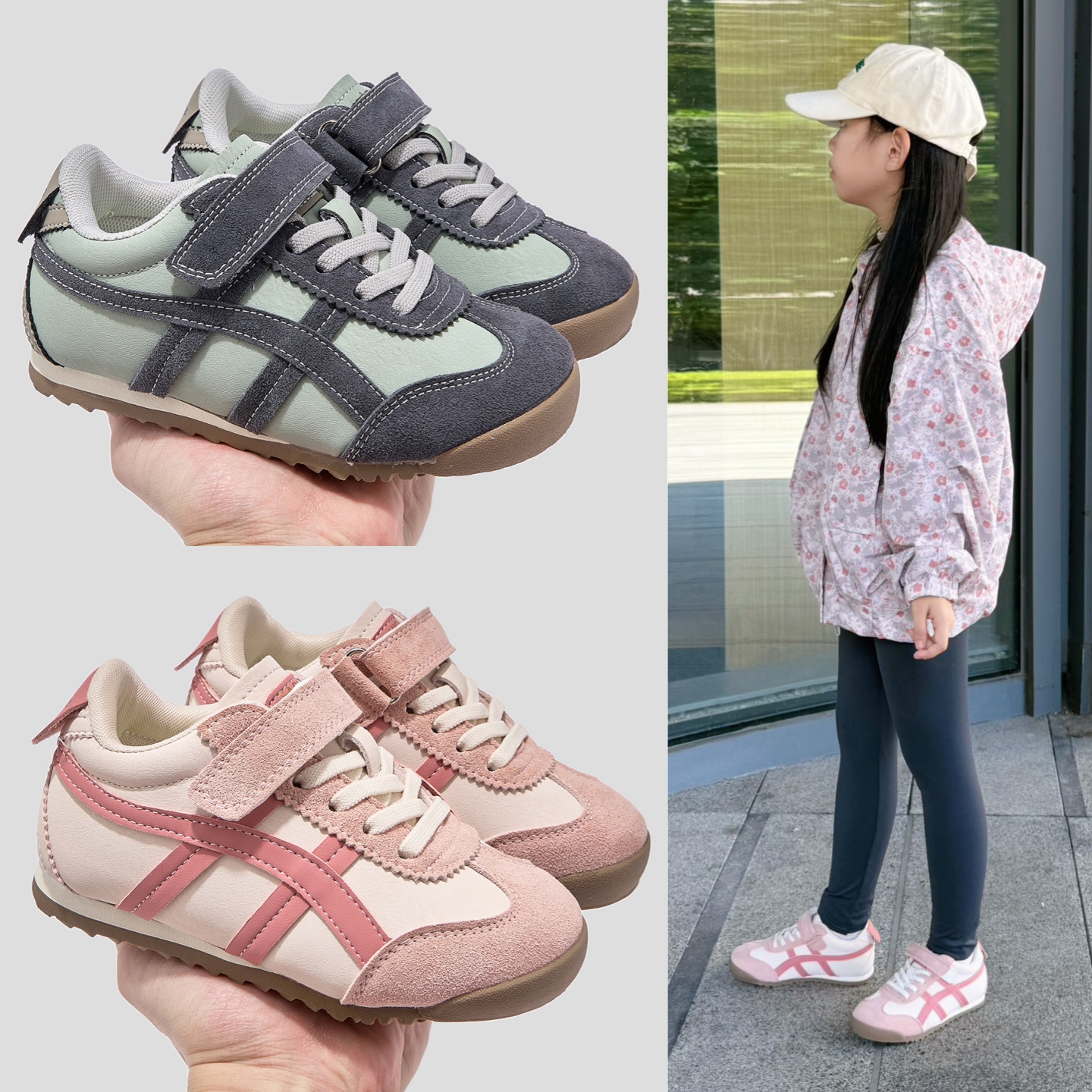 真皮儿童阿甘鞋春秋男女童运动鞋