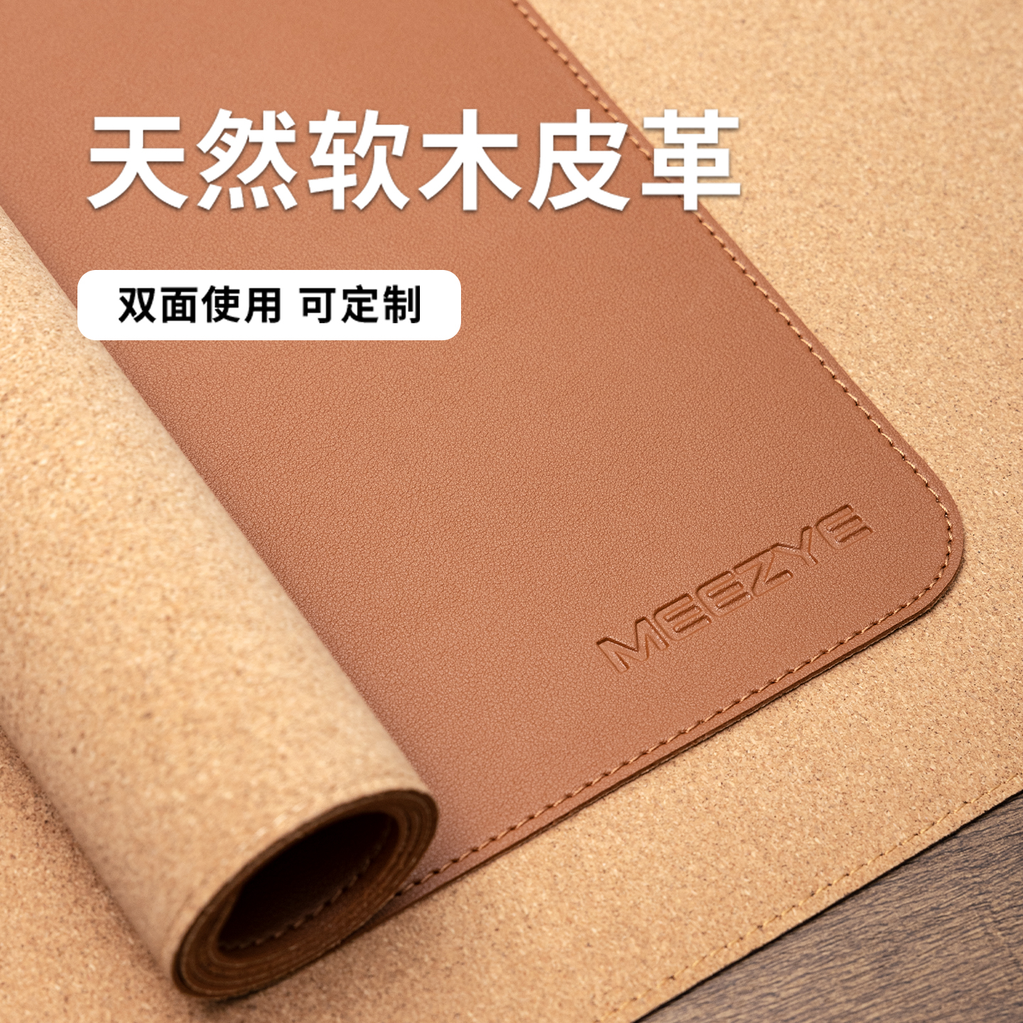 【不满意包邮退实力厂家自营】