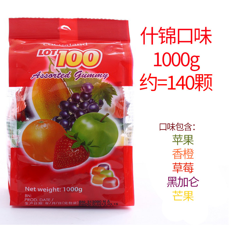 临期特卖 一百份果汁软糖1000g 马来西亚进口Q零食糖果橡皮糖年货