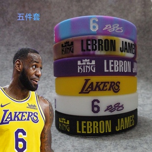 库里科比欧文詹姆斯杜兰特哈登定制篮球明星手环运动男夜光硅胶环