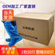 包邮 滑漂流加厚塑料脚套500只 套长筒防水雨天养殖场靴套 一次性鞋