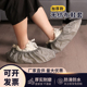 一次性鞋 套家用室内加厚无纺布防尘防水防滑耐磨学生成人待客脚套