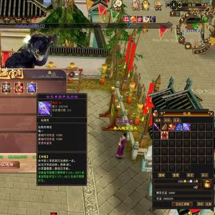 2024天龙八部架设开区免虚拟机兽魂武道三重灵武怀旧GM工具七情刃