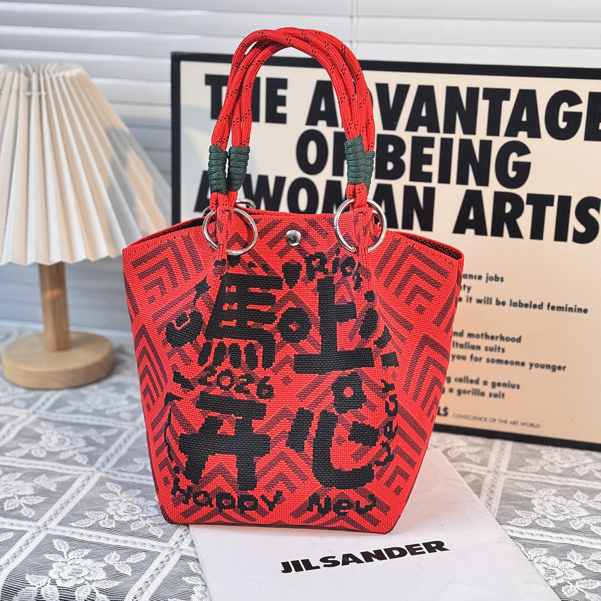 新年款红色喜庆针织手提包大容量水桶包伴手礼袋中国马上发财有钱