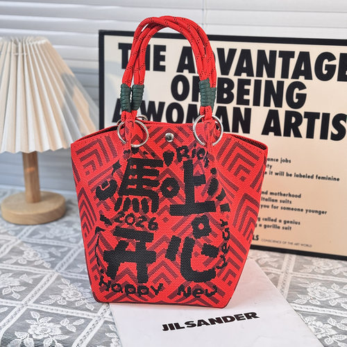 新年款红色喜庆针织手提包大容量水桶包伴手礼袋中国马上发财有钱