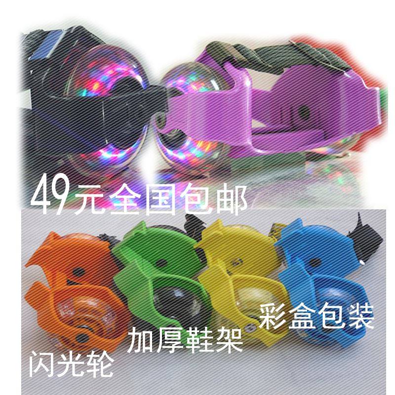 Roller Hot Wheel      - Ref 2565803 Image 1