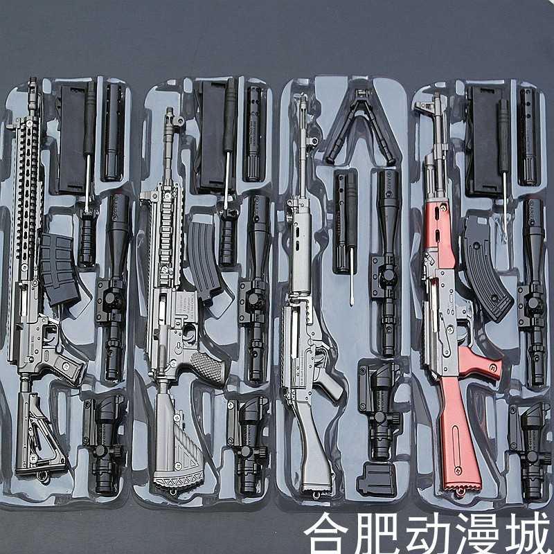 绝地大逃杀武器MK47MK14