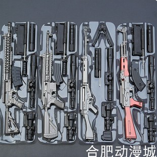 AKM 绝地大逃杀武器MK47 M24 M416 AWM762合金兵器模型道具 MK14