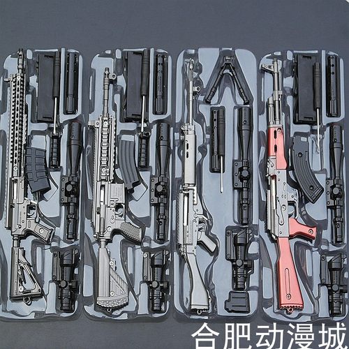 绝地大逃杀武器MK47MK14