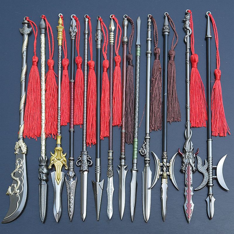 董平赵云吕布林冲颜良薛仁贵武器