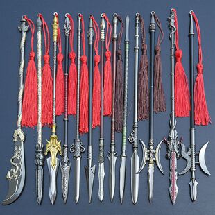 董平赵云吕布林冲颜良薛仁贵宇文成都岳飞罗成手办武器模型道具