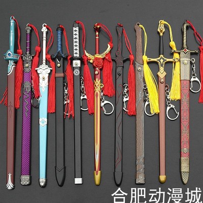 秋水修罗合金弹鞘刀剑模型武器