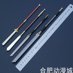 影视动漫游戏冷兵器大唐陌刀陌路狂刀方天画戟手办武器模型道具
