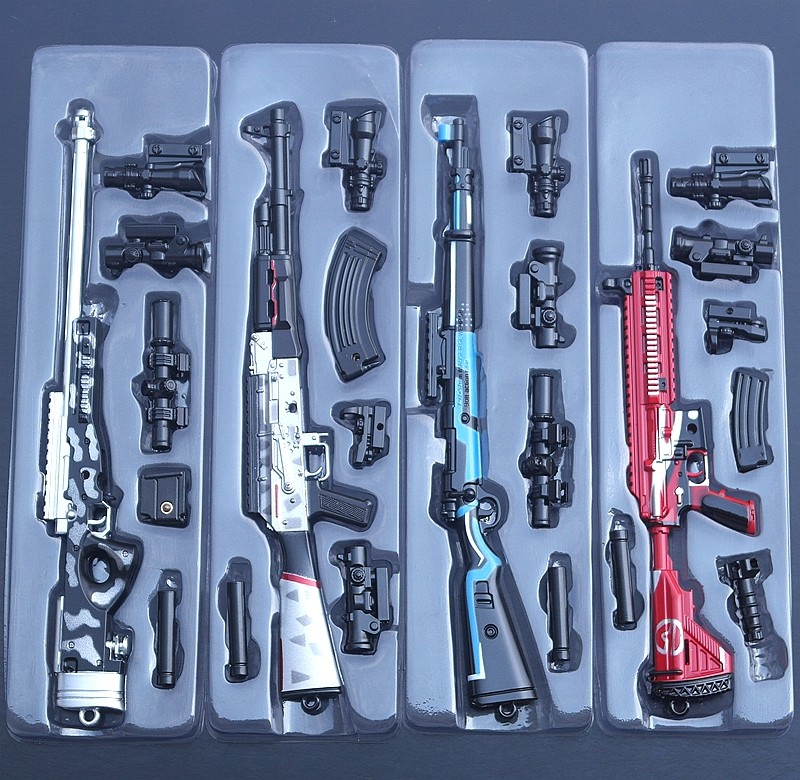 绝地大逃杀兵器m249qbz钥匙扣