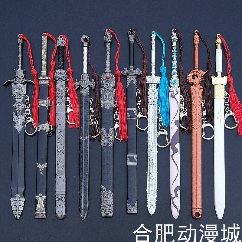 琼月楼叛逆义和空心剑王权剑唐横刀朱雀斩龙剑龙渊剑武器模型道具