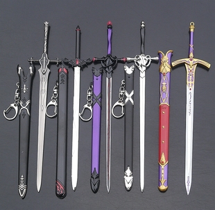 命运武器石中剑贞德剑齐格飞剑薛洋降灾剑兵器钥匙扣