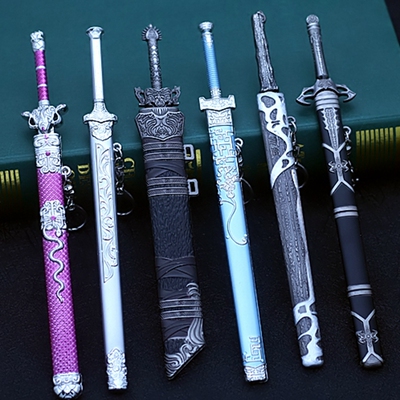 剑仙魏无羡随便江澄钥匙扣武器