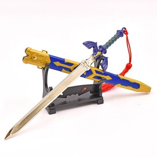 荒野之息王国之泪大师剑天空剑手办武器模型道具兵器钥匙扣未开刃