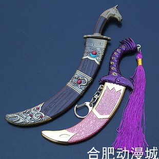 影视动漫冷兵器成吉思汗蒙古马头刀圆月弯刀绣春刀武器模型未开刃