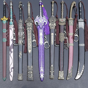 古代英雄枭雄曹操修罗赵云青釭辘轳剑诛天魔剑泰阿剑武器模型道具