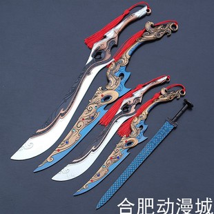 冷兵器七星宝刀古锭刀轩辕剑越王勾践屠龙刀绝世好剑手办武器模型