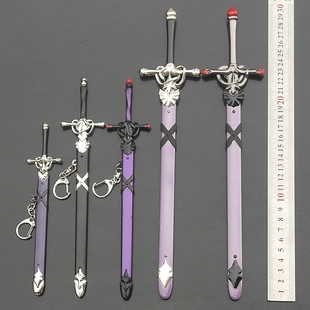 命运之夜武器贞德剑石中剑胜利之剑黑化圣剑莫德雷德兵器钥匙扣