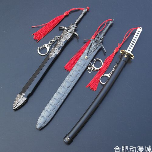 鬼泣动漫六式大剑模型武器钥匙扣