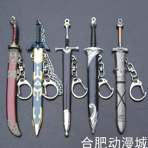 纳西尔圣剑大师之剑刺叮剑武器