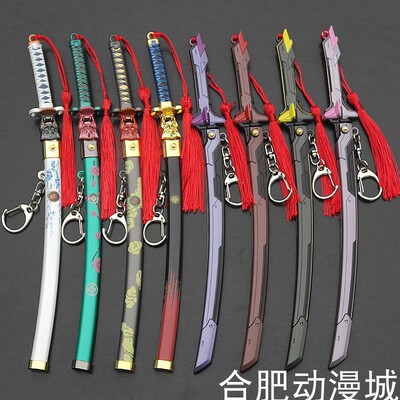 动漫游戏冷兵器镭切太刀模型道具