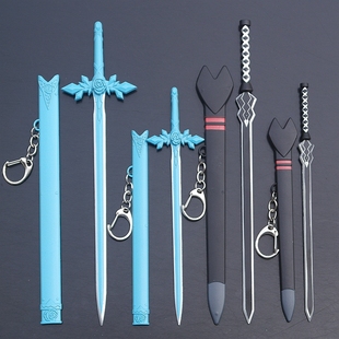 刀剑武器阐释者蔷薇之剑优纪绝剑亚丝娜贞德剑兵器钥匙扣未开刃