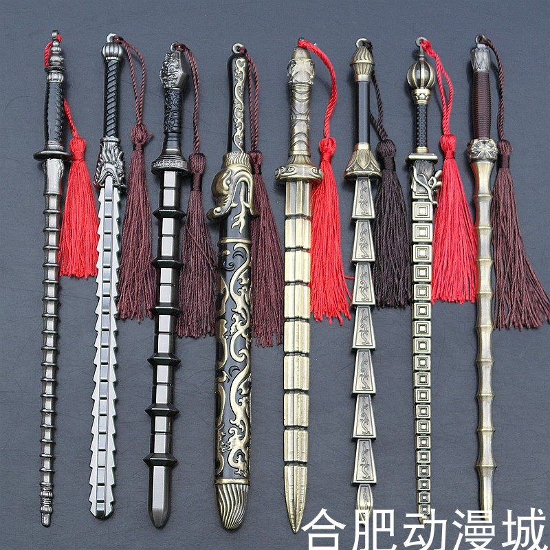 姜子牙打神鞭杨林囚龙棒秦琼秦叔宝锏尉迟恭竹节鞭金箍棒武器模型