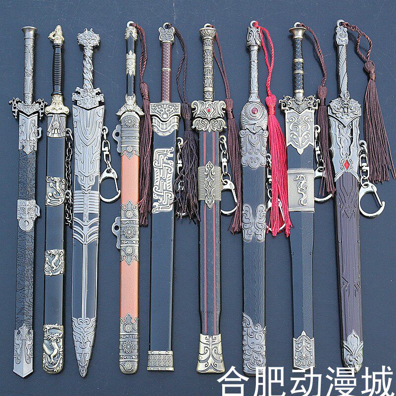 冷兵器太宗锟铻剑欧冶子工步剑将军剑义和蒙毅枭雄剑武器模型道具