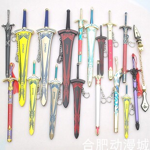 命运之夜誓约胜利之剑贞德石中剑黑化圣剑旧剑天之锁合金武器模型