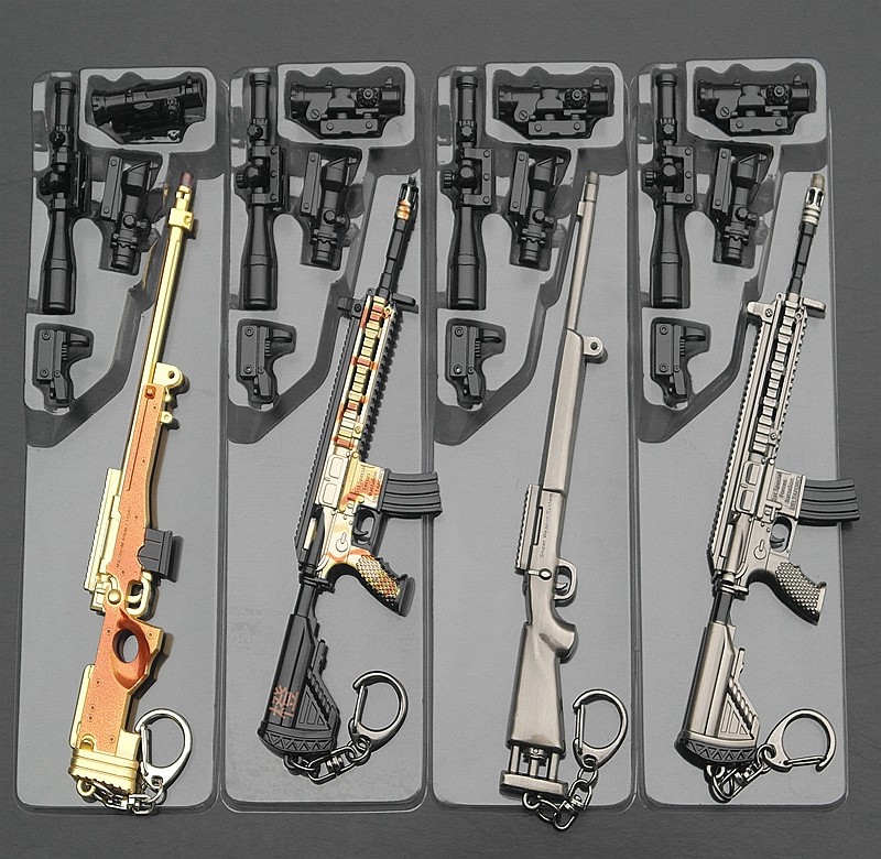 绝地大逃杀黄金版武器钥匙扣