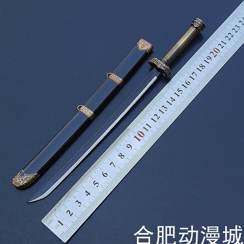 张起灵闷油瓶带鞘未开刃黑金古刀