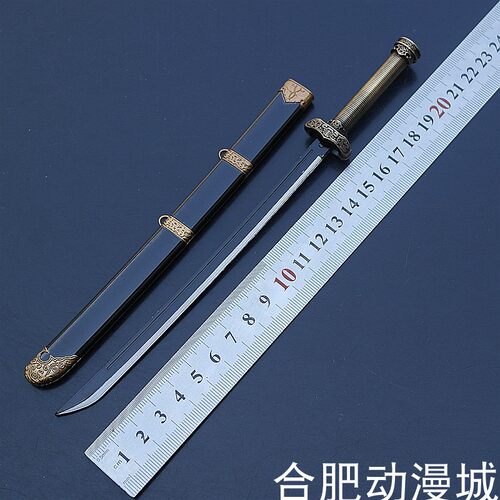 张起灵闷油瓶带鞘未开刃黑金古刀