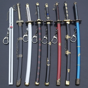 草雉剑黑金古刀秋水阐释者轩辕剑贞德剑残虹剑武器钥匙扣未开刃