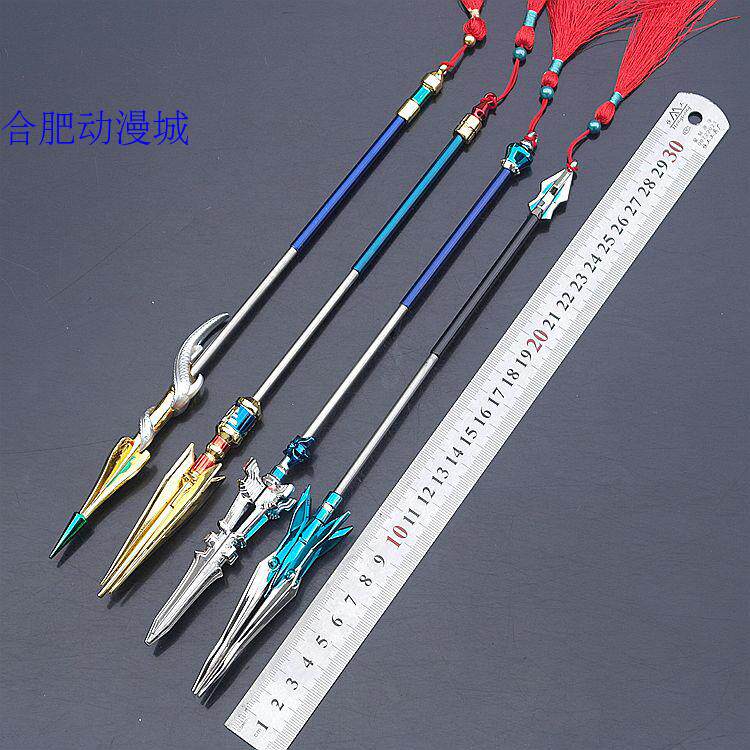 荣耀赵云引擎之心武器模型兵器图片