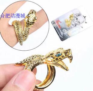 英雄兵器武器金蛇银蛇戒指魔蛇指环指套游戏道具模型