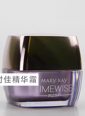新品玫琳凯幻时佳活颜紧致