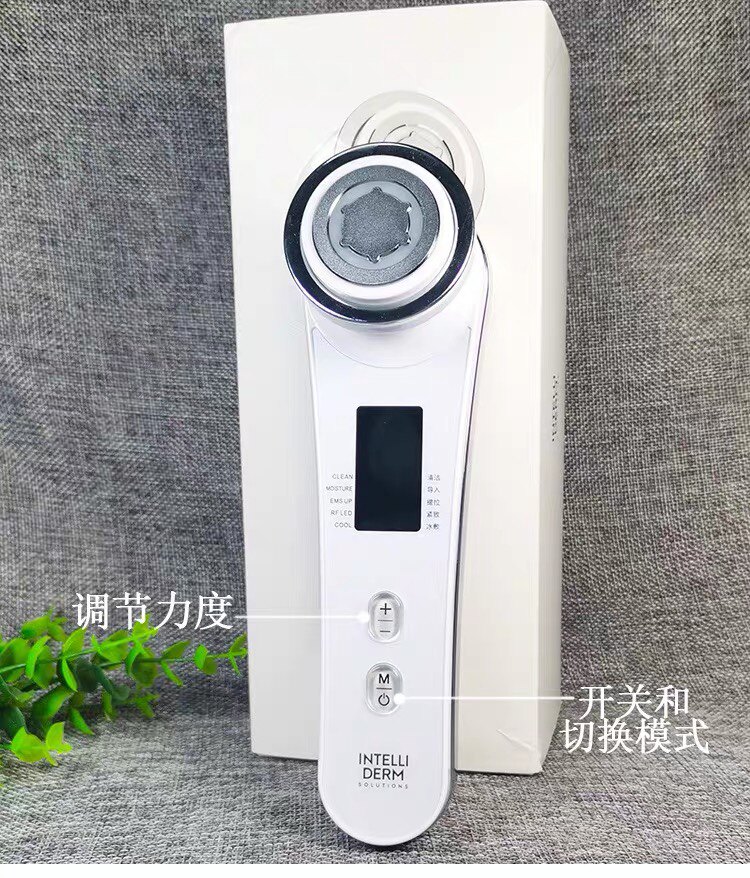 玫琳凯怡泰研妍高能童颜机仪射频美容仪红光正负离子冰敷提拉正品